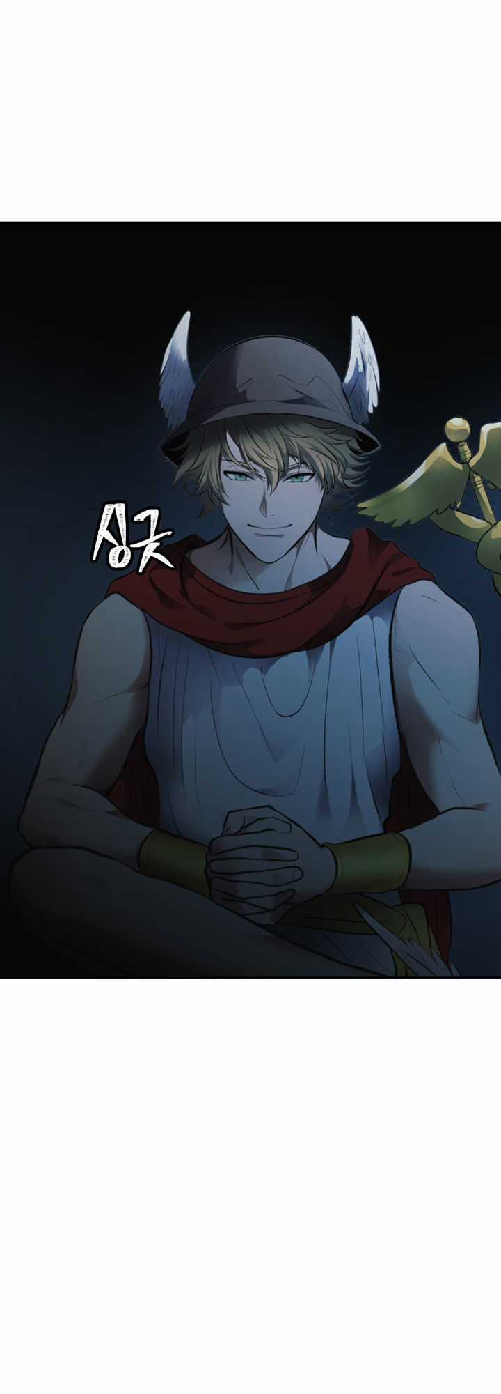 Vua Thăng Cấp Chương 49 trang 30