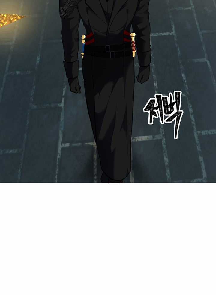 Vua Thăng Cấp Chương 49 trang 48