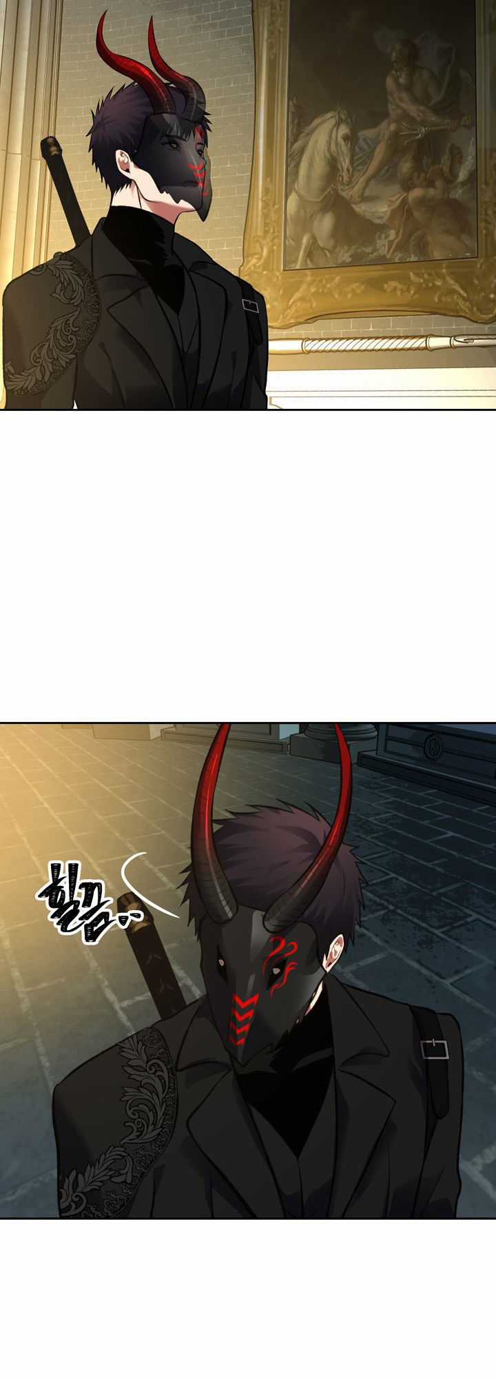 Vua Thăng Cấp Chương 49 trang 51