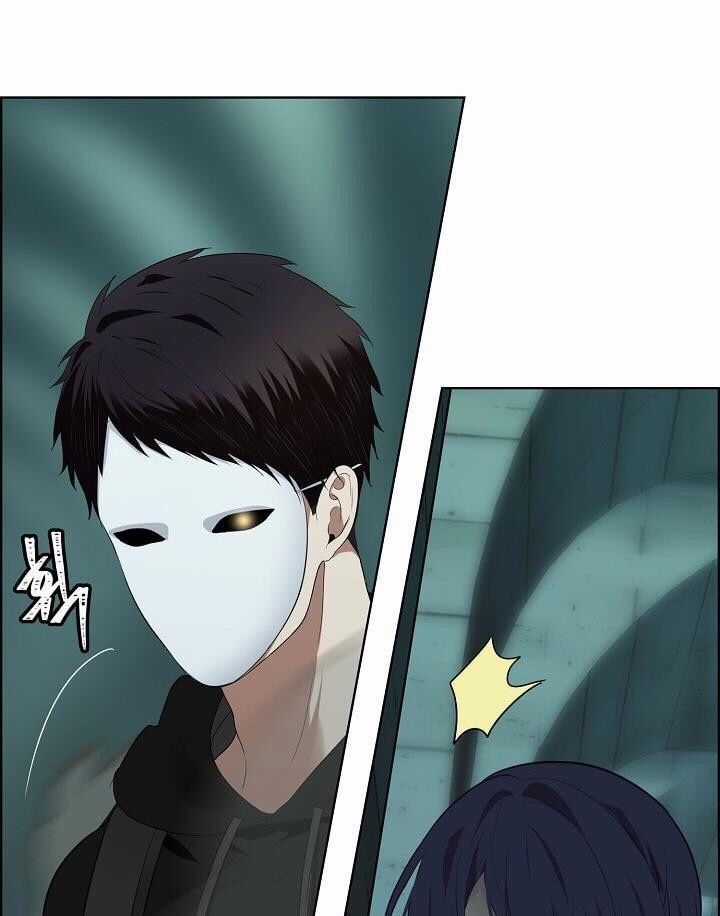 Vua Thăng Cấp Chương 5 trang 2