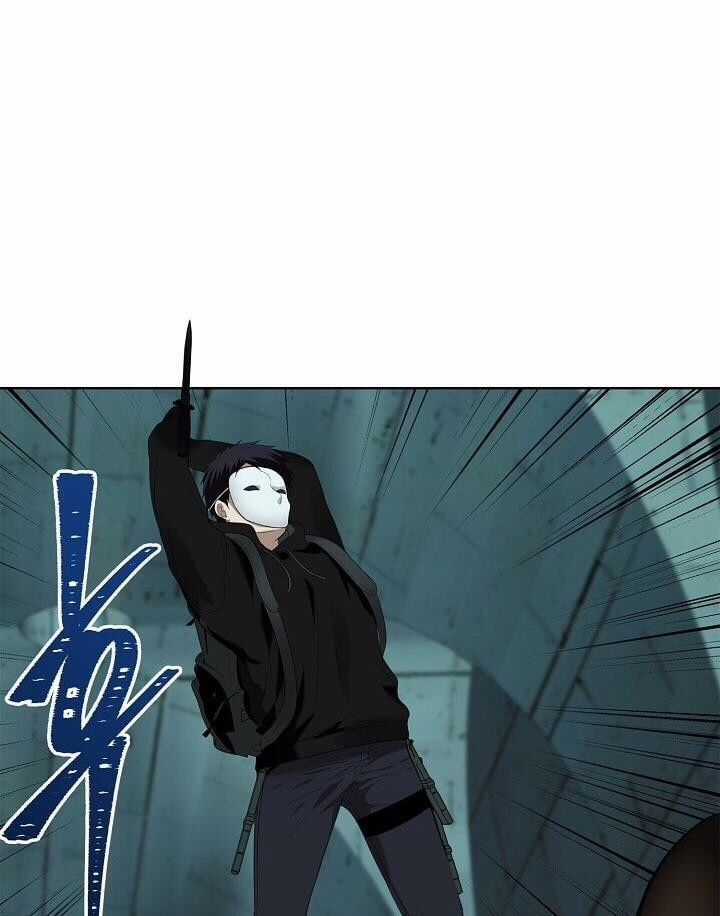 Vua Thăng Cấp Chương 5 trang 30