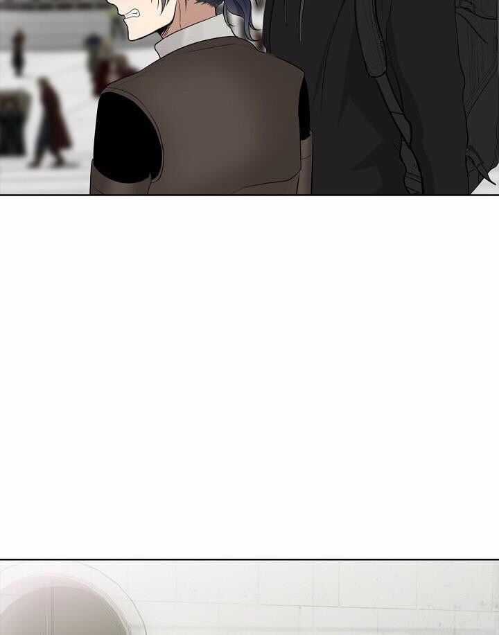 Vua Thăng Cấp Chương 5 trang 62