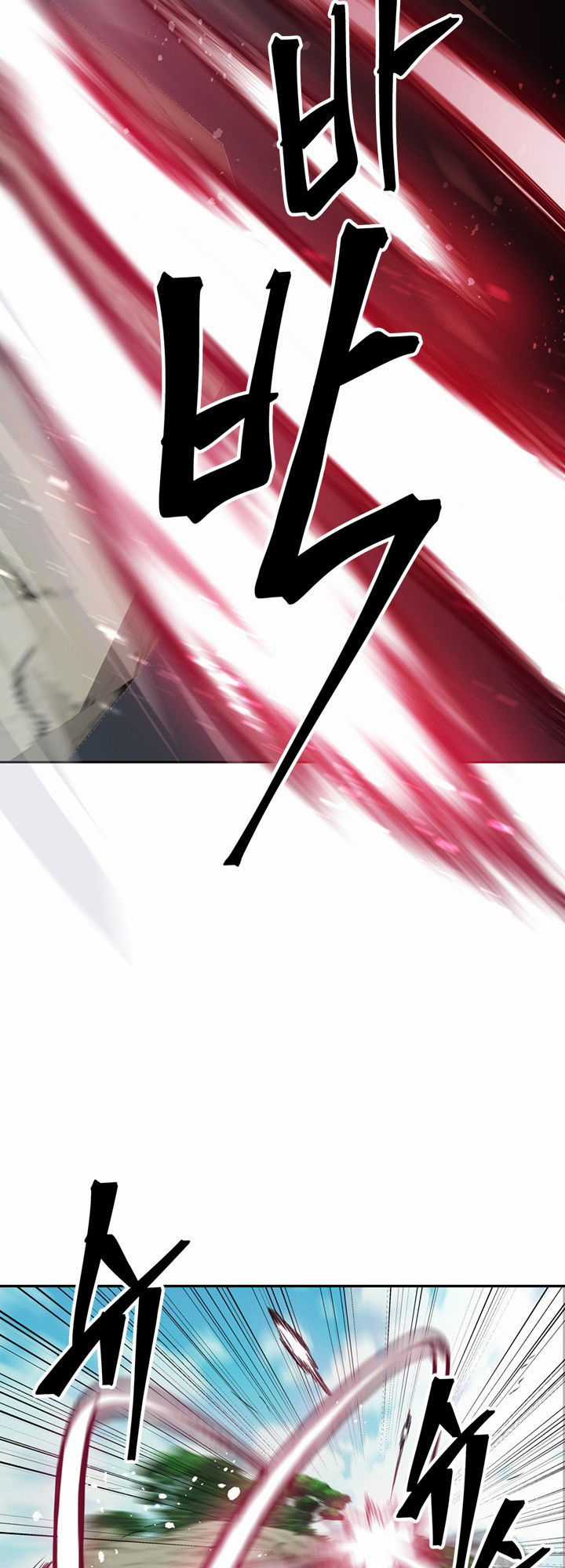 Vua Thăng Cấp Chương 51 trang 16