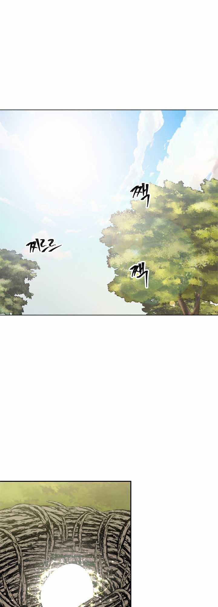 Vua Thăng Cấp Chương 53 trang 21