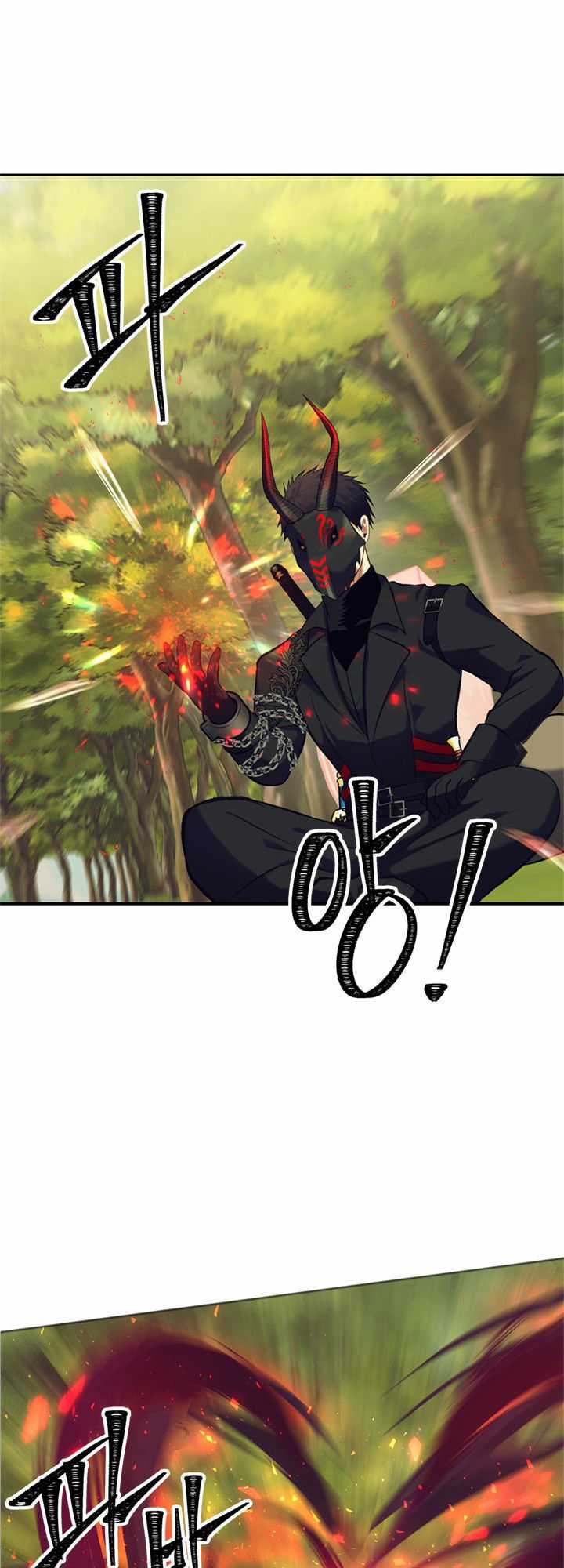 Vua Thăng Cấp Chương 53 trang 33