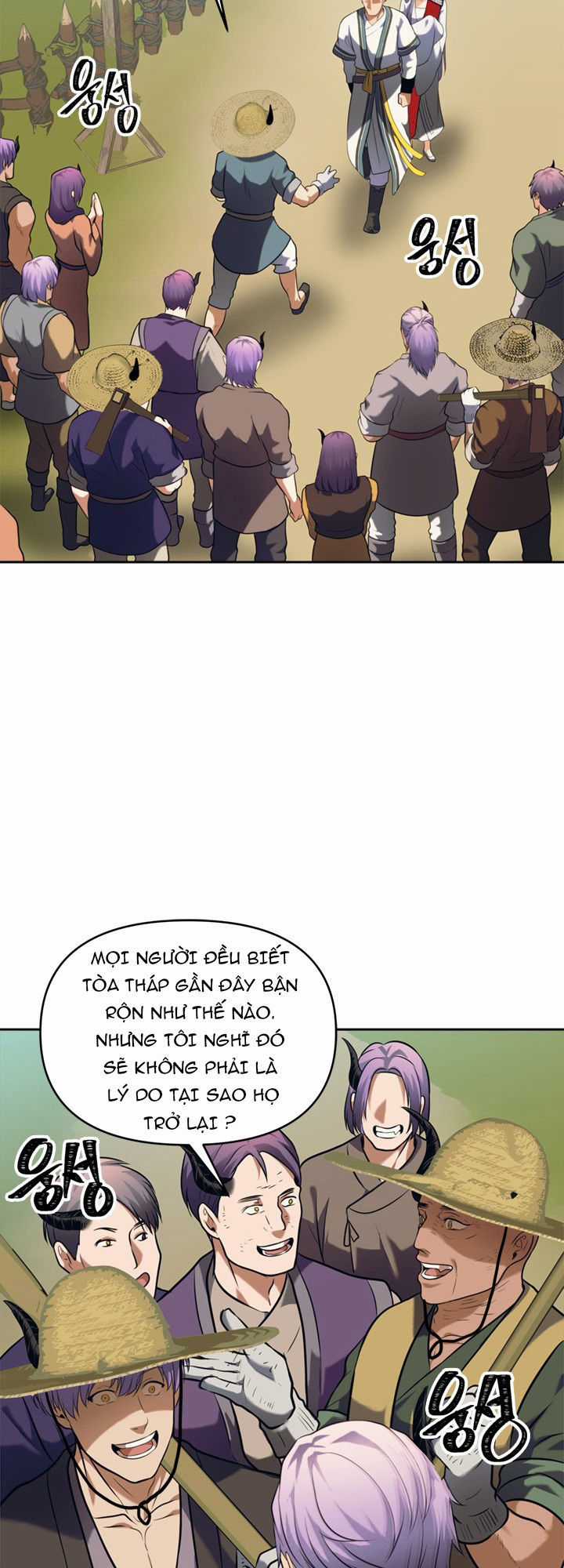 Vua Thăng Cấp Chương 54 trang 45