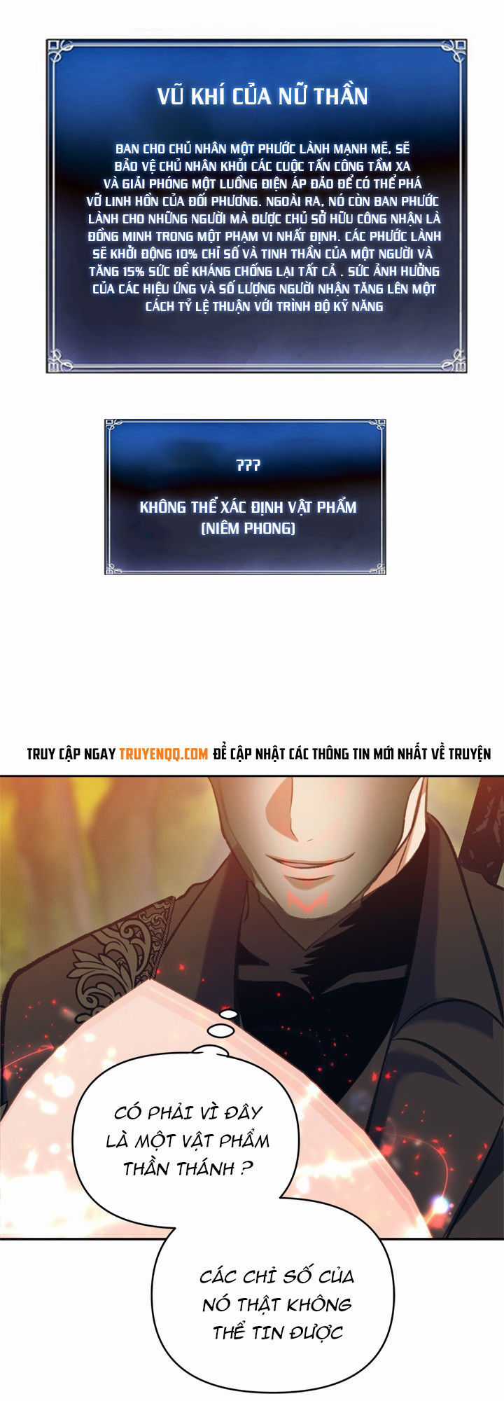 Vua Thăng Cấp Chương 55 trang 13