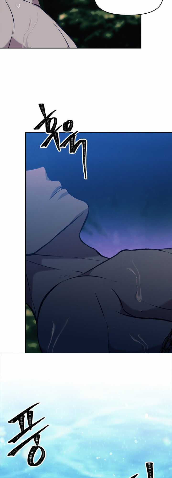 Vua Thăng Cấp Chương 56 trang 11