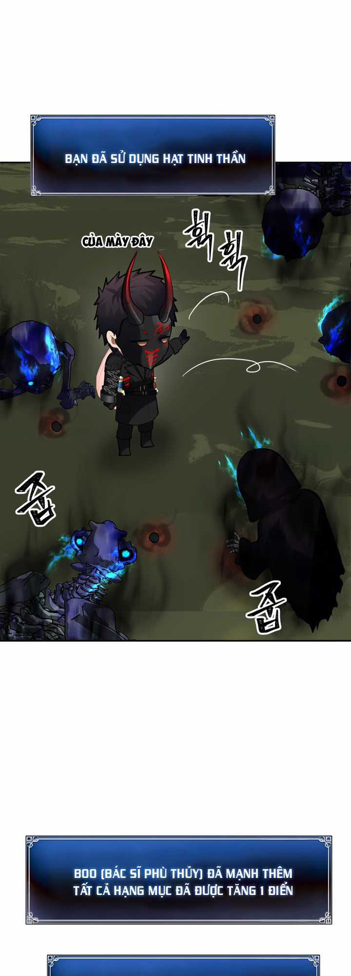 Vua Thăng Cấp Chương 56 trang 33