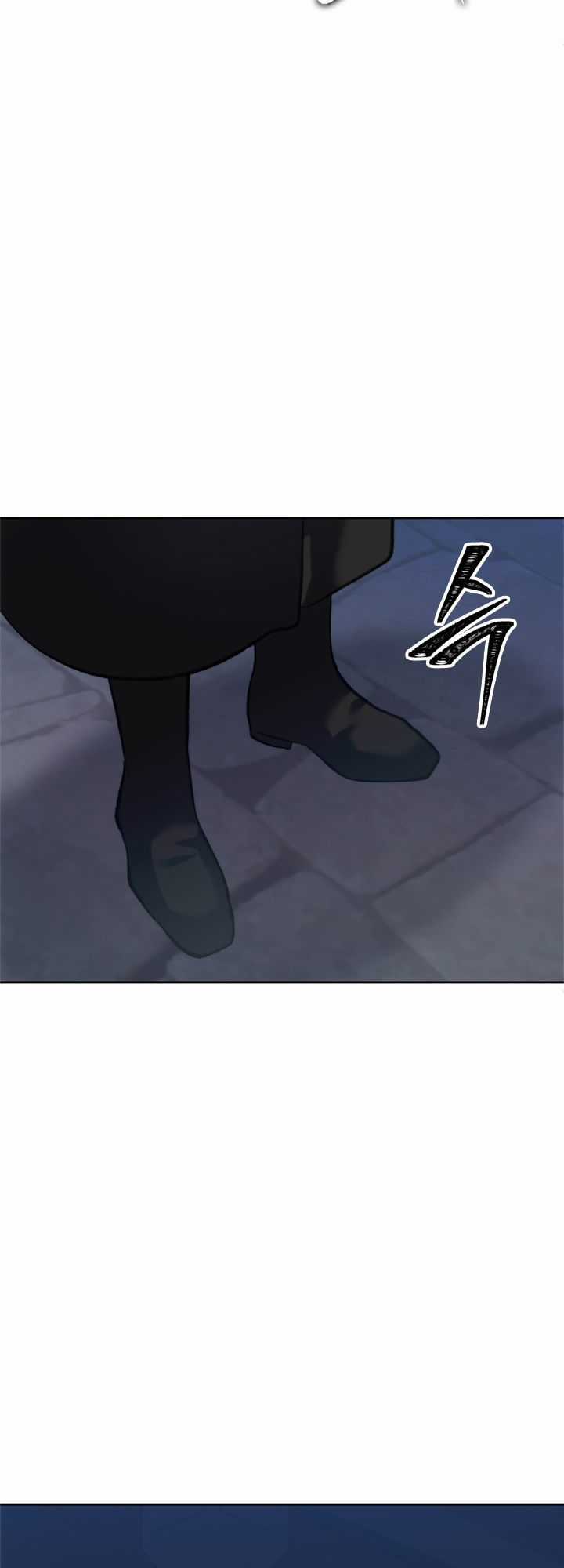 Vua Thăng Cấp Chương 57 trang 12