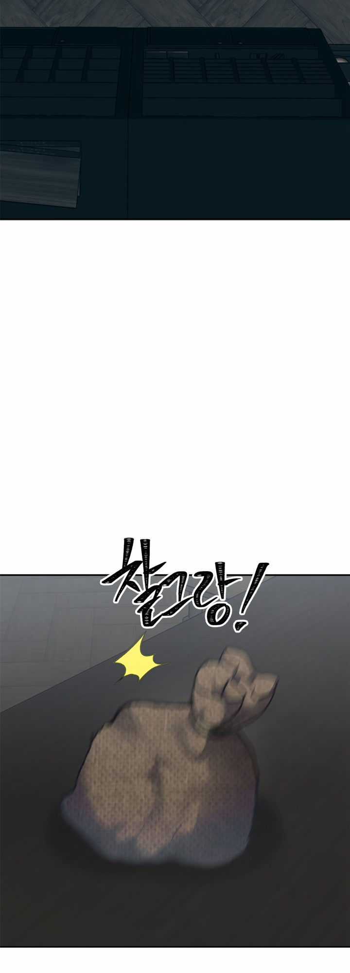 Vua Thăng Cấp Chương 57 trang 17