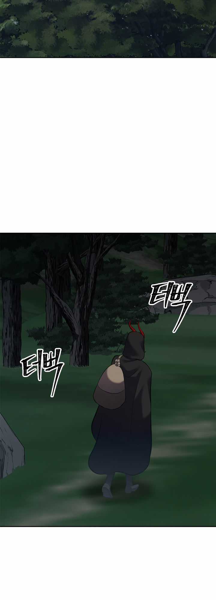 Vua Thăng Cấp Chương 57 trang 43