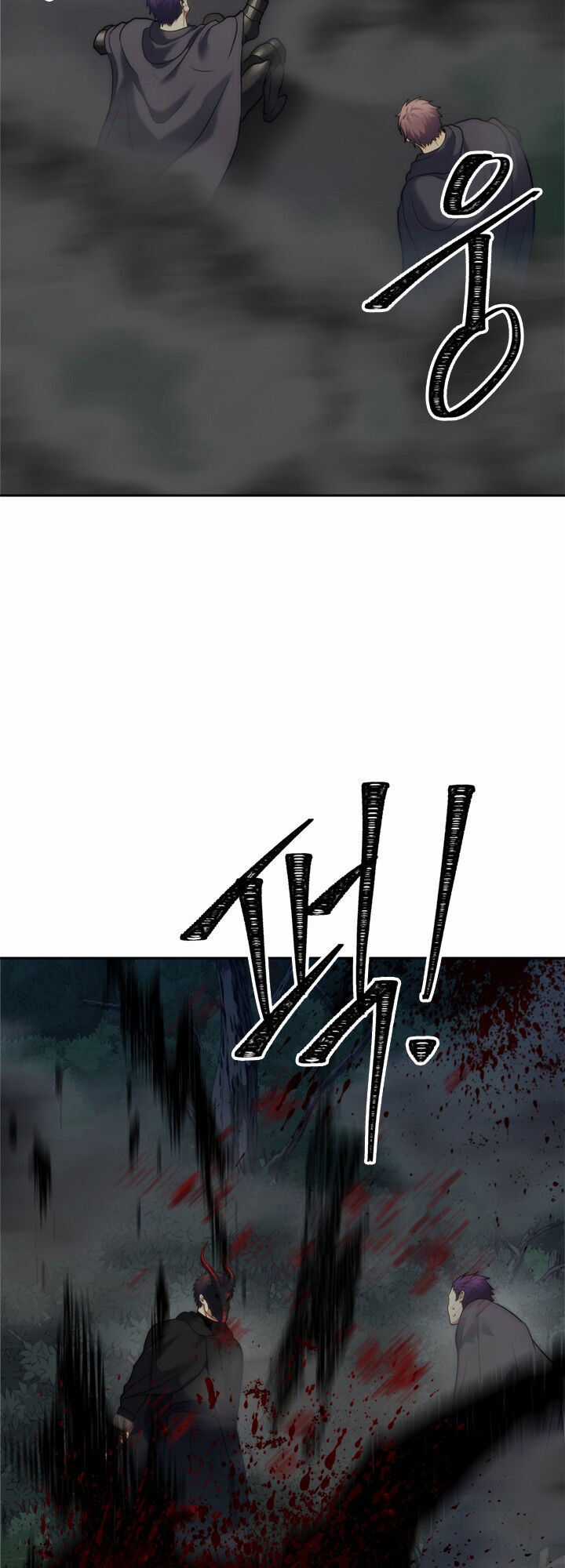 Vua Thăng Cấp Chương 58 trang 19