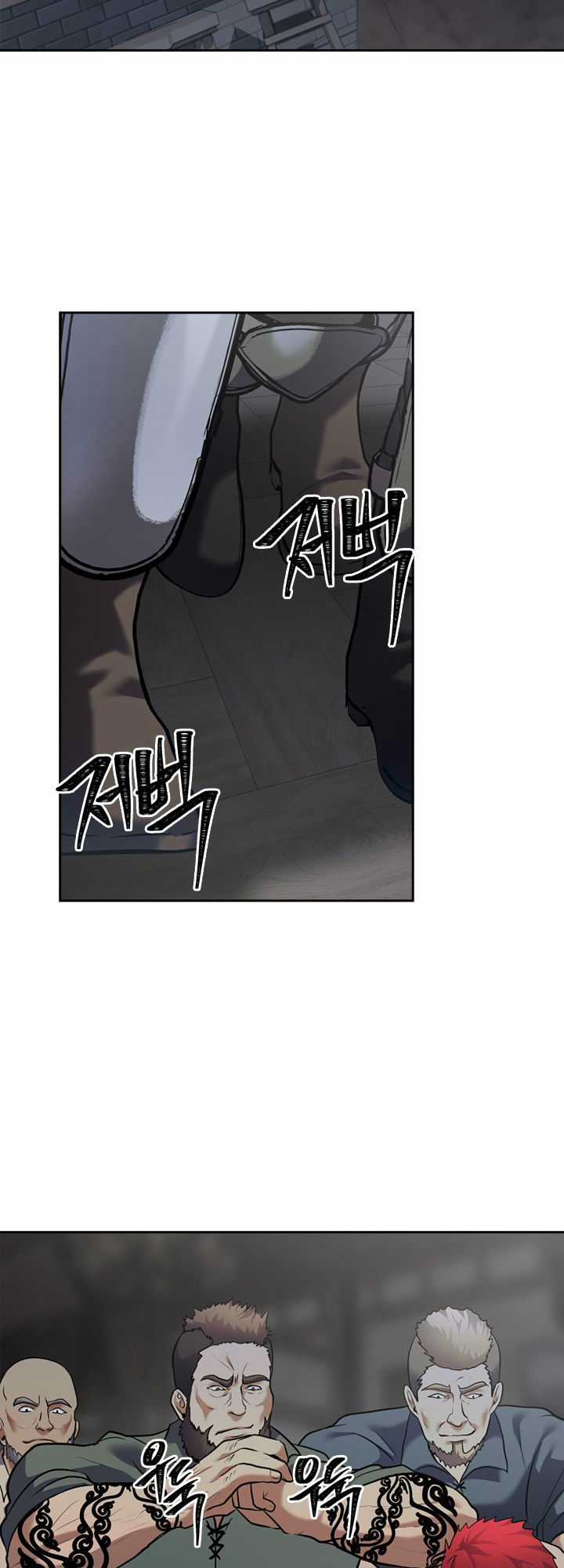 Vua Thăng Cấp Chương 59 trang 28