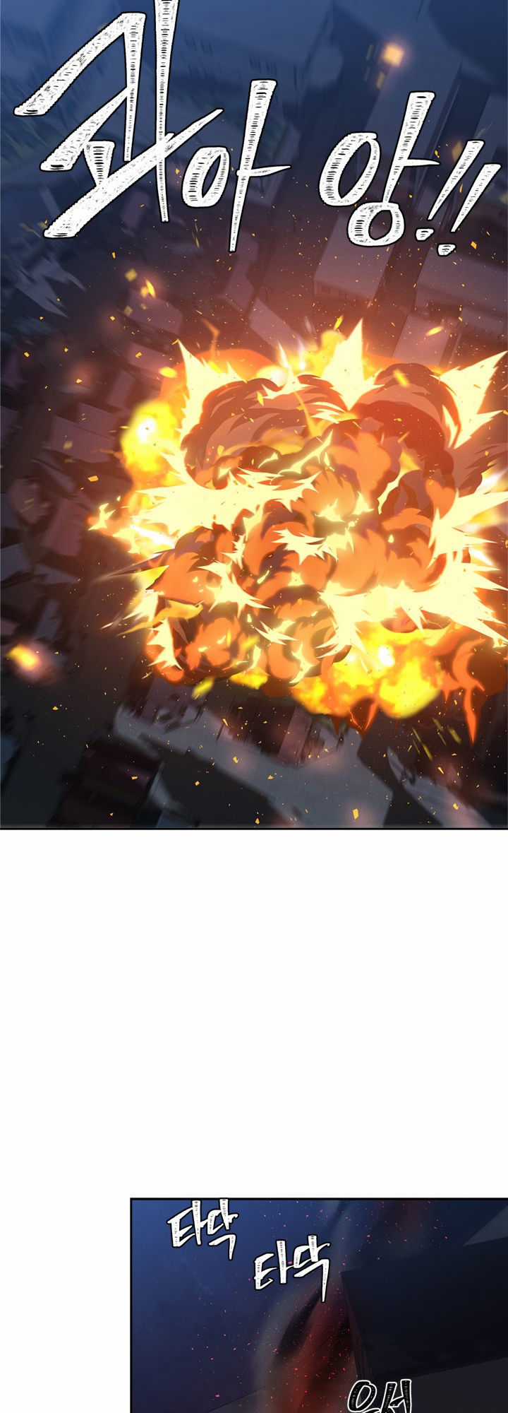 Vua Thăng Cấp Chương 59 trang 34