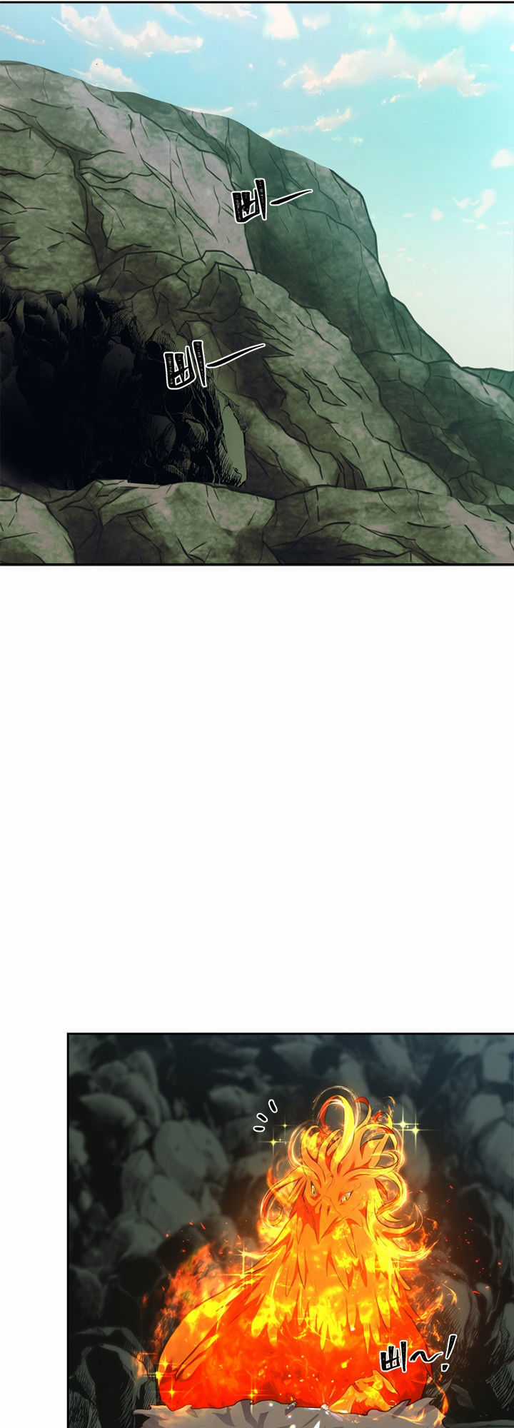 Vua Thăng Cấp Chương 59 trang 37