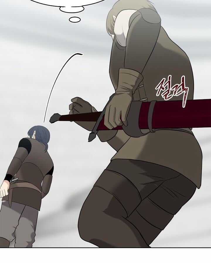 Vua Thăng Cấp Chương 6 trang 30