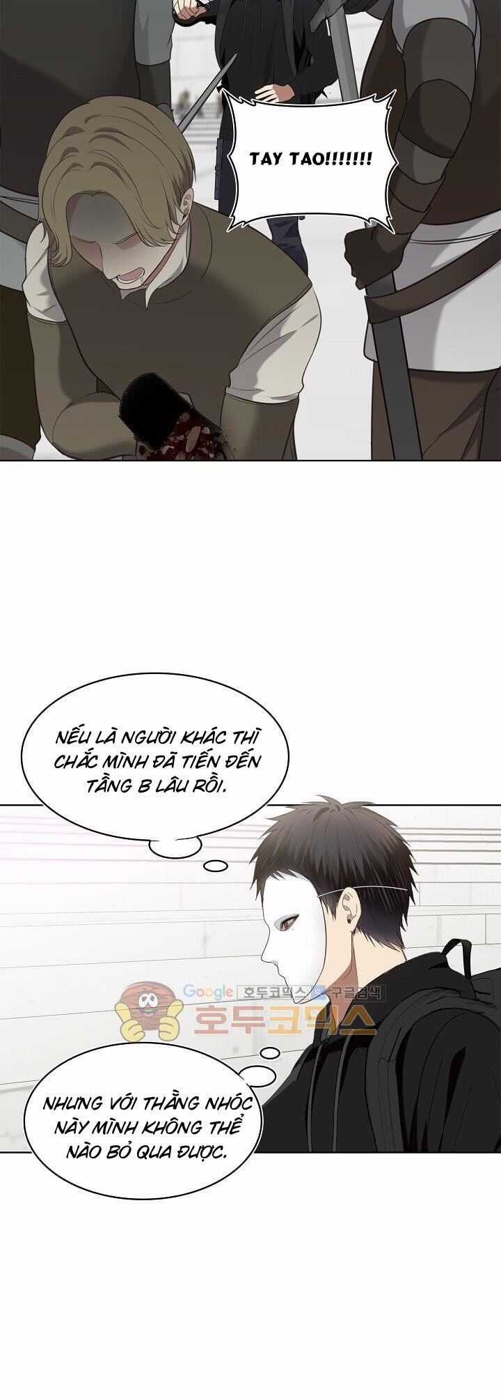 Vua Thăng Cấp Chương 6 trang 37