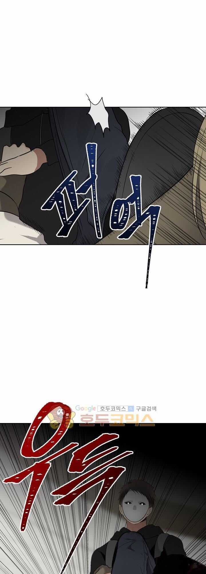 Vua Thăng Cấp Chương 6 trang 55