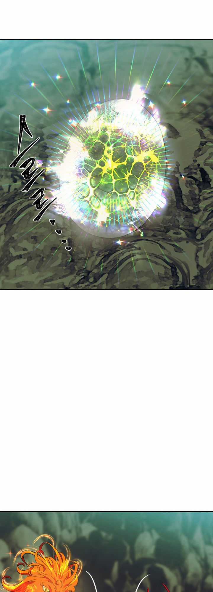 Vua Thăng Cấp Chương 60 trang 7