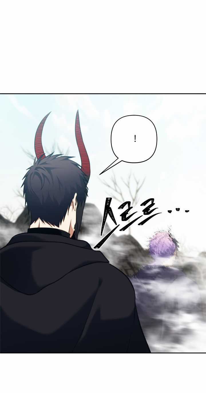 Vua Thăng Cấp Chương 61 trang 13