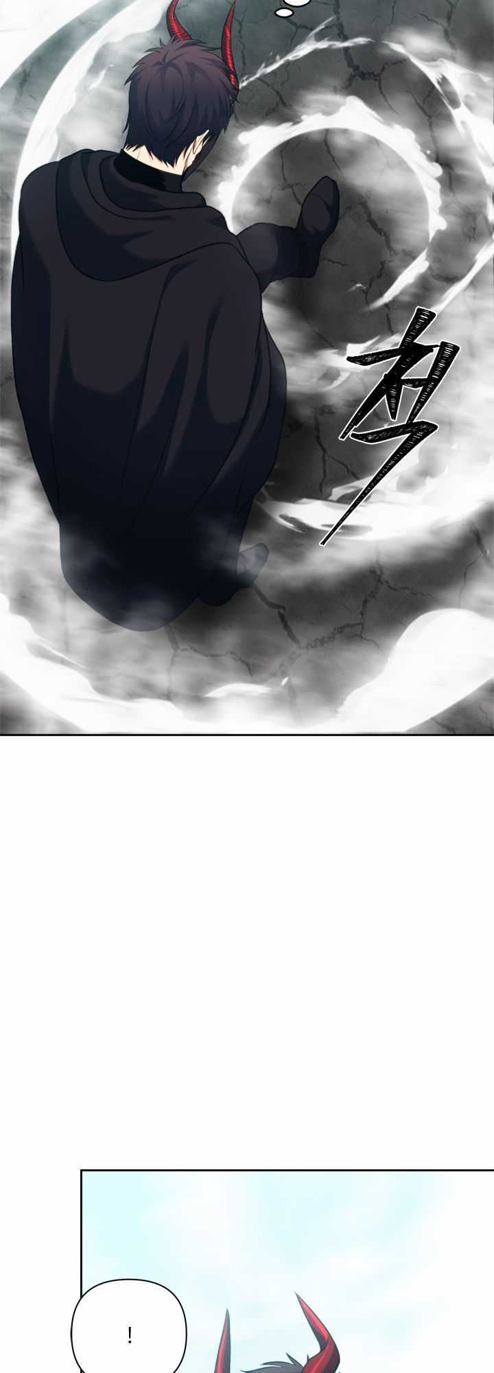 Vua Thăng Cấp Chương 61 trang 17