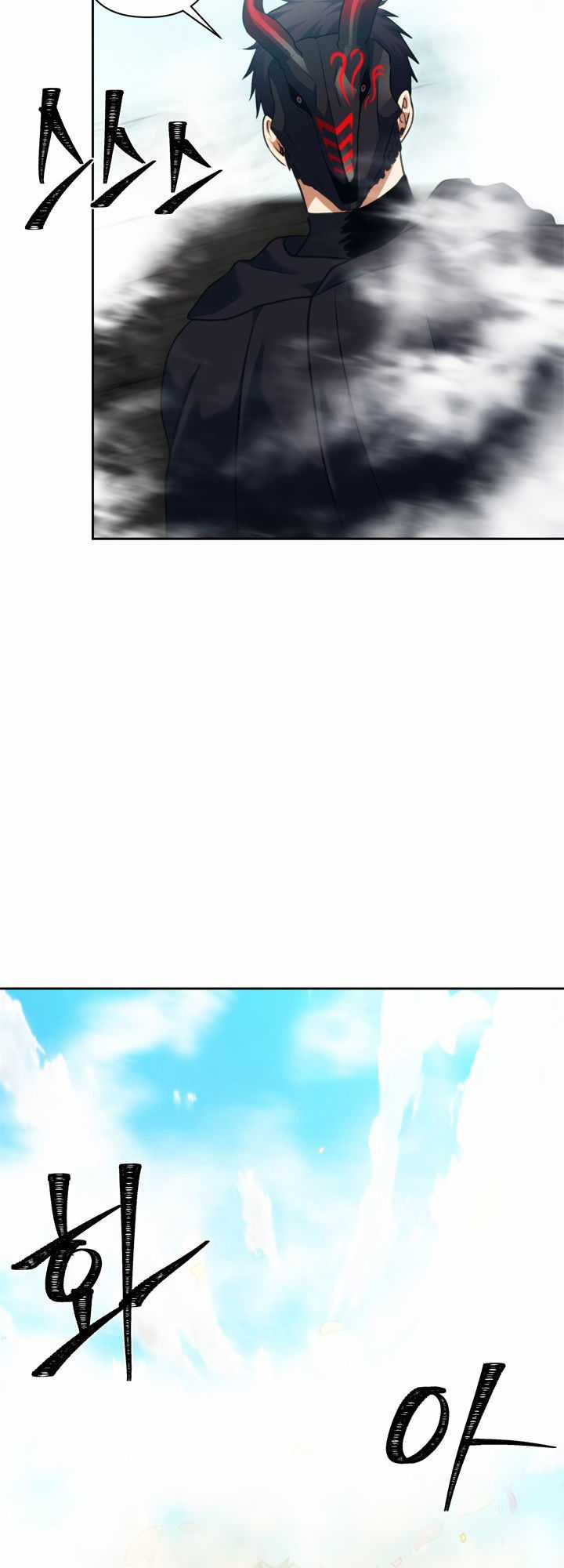 Vua Thăng Cấp Chương 61 trang 18