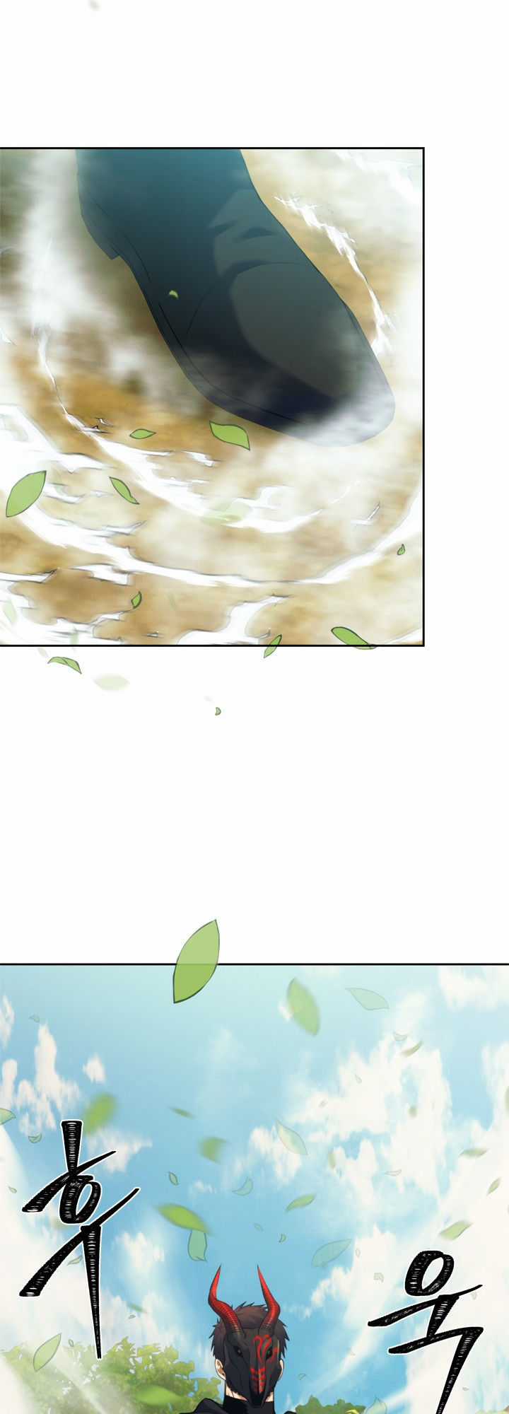 Vua Thăng Cấp Chương 61 trang 28