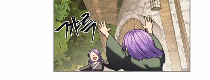 Vua Thăng Cấp Chương 61 trang 37