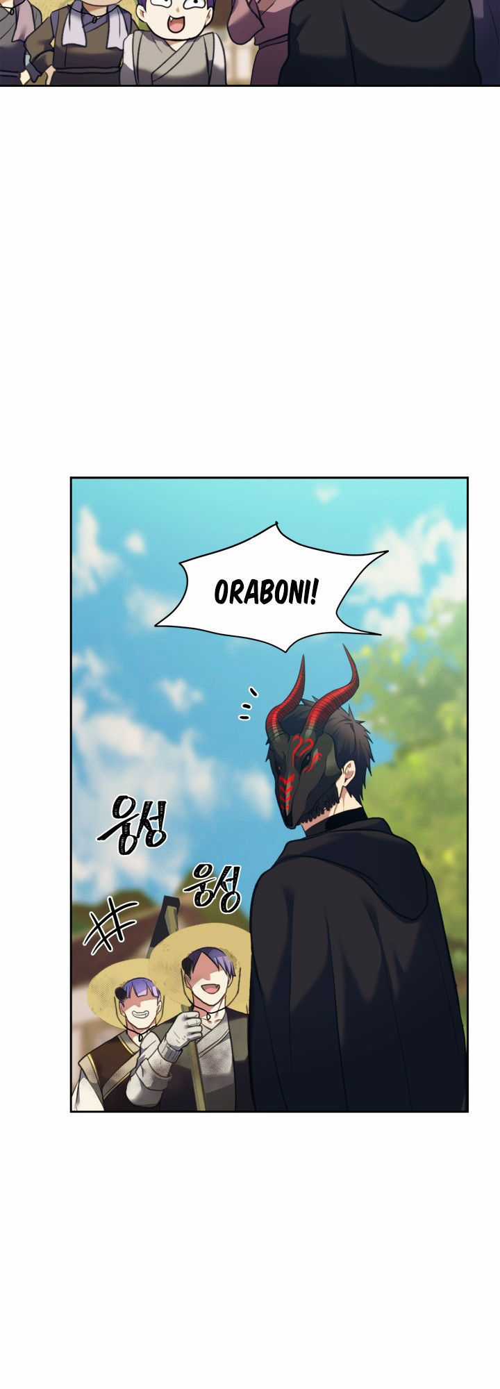 Vua Thăng Cấp Chương 61 trang 41