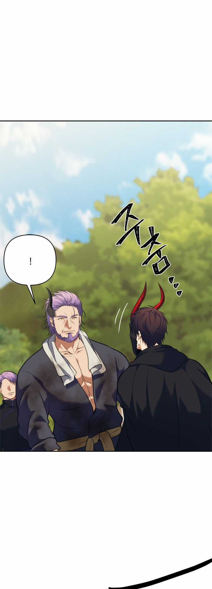 Vua Thăng Cấp Chương 61 trang 51