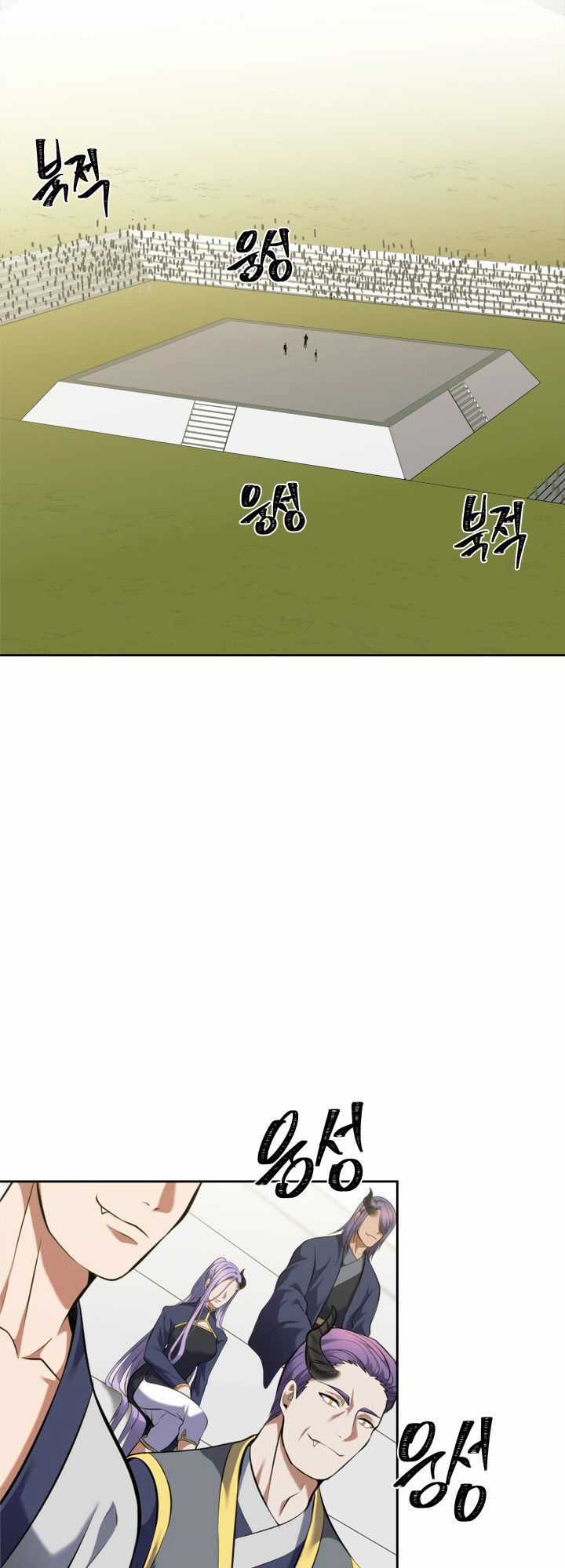 Vua Thăng Cấp Chương 63 trang 16