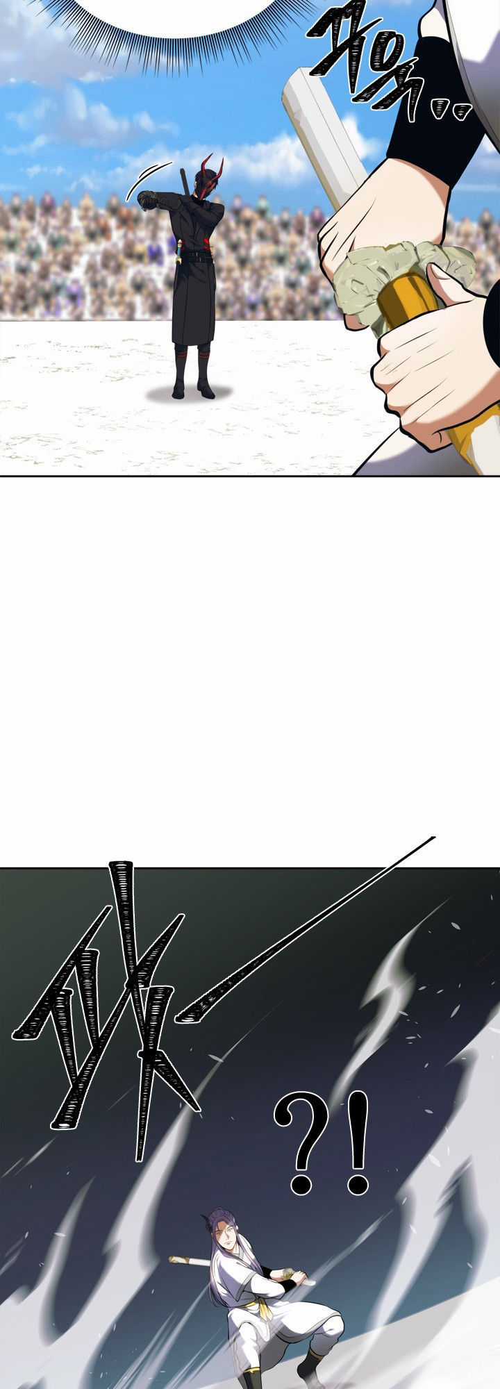 Vua Thăng Cấp Chương 63 trang 21