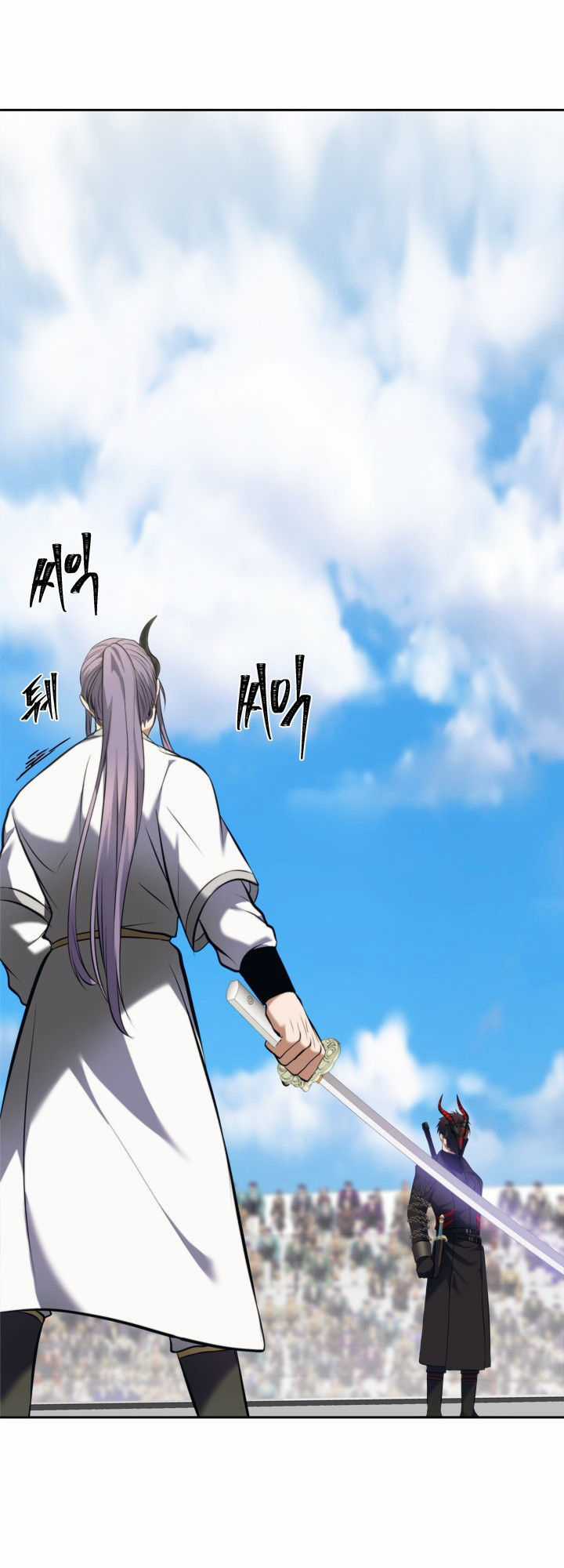 Vua Thăng Cấp Chương 63 trang 31