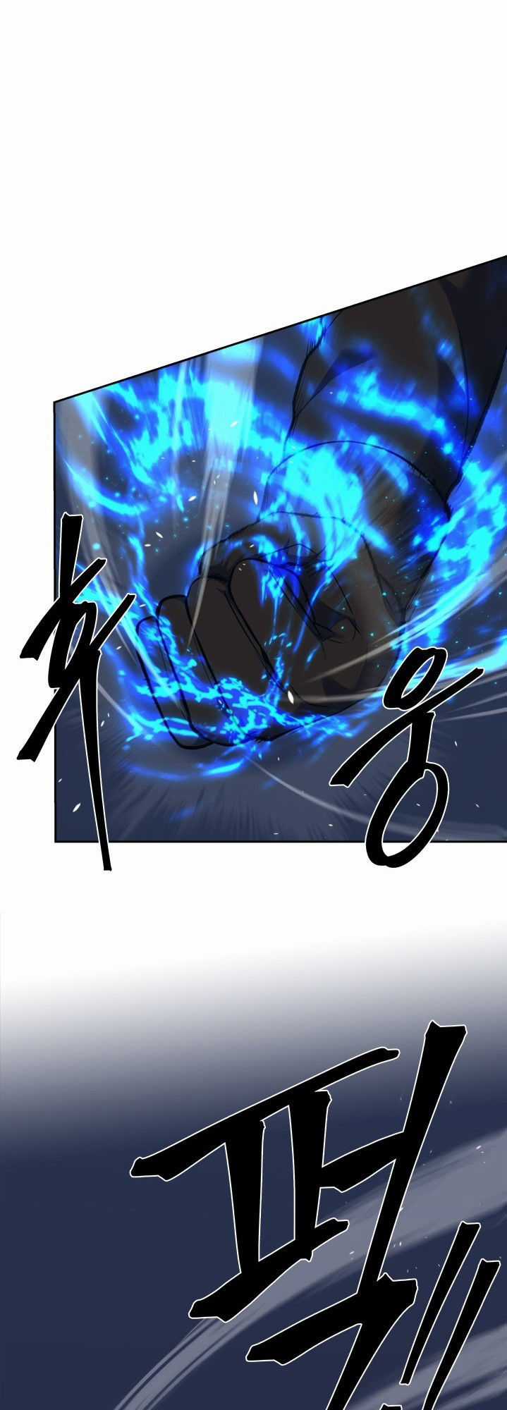 Vua Thăng Cấp Chương 63 trang 42