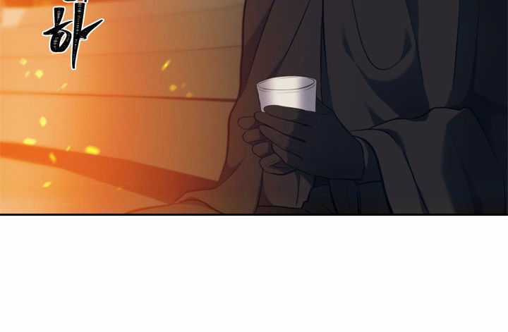 Vua Thăng Cấp Chương 64 trang 33