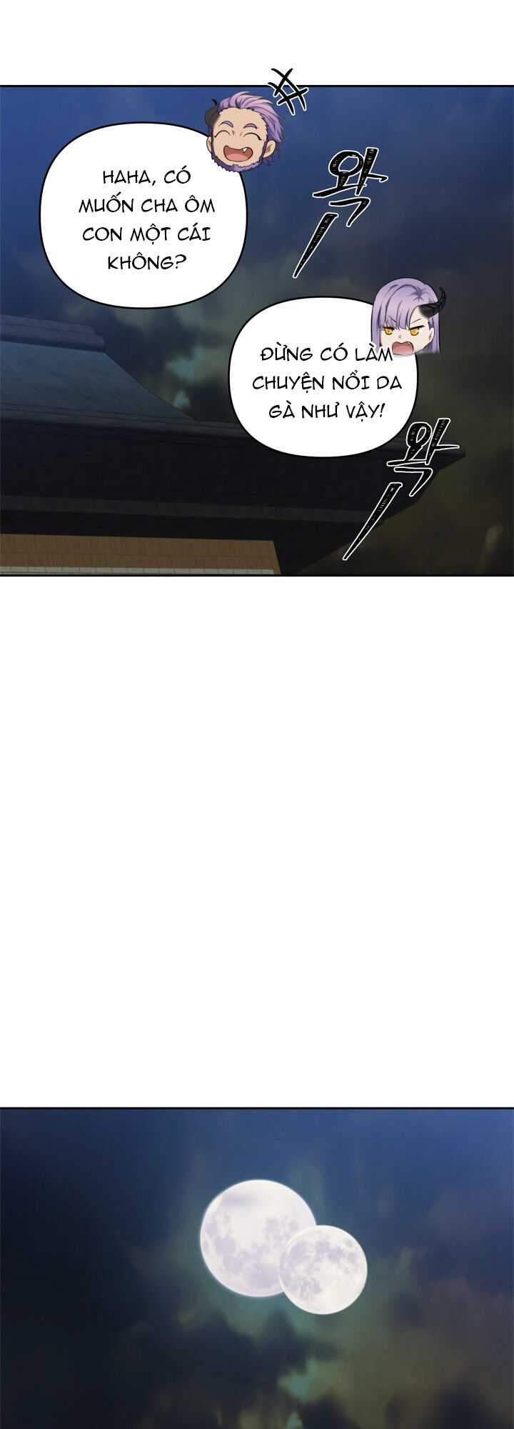 Vua Thăng Cấp Chương 65 trang 16