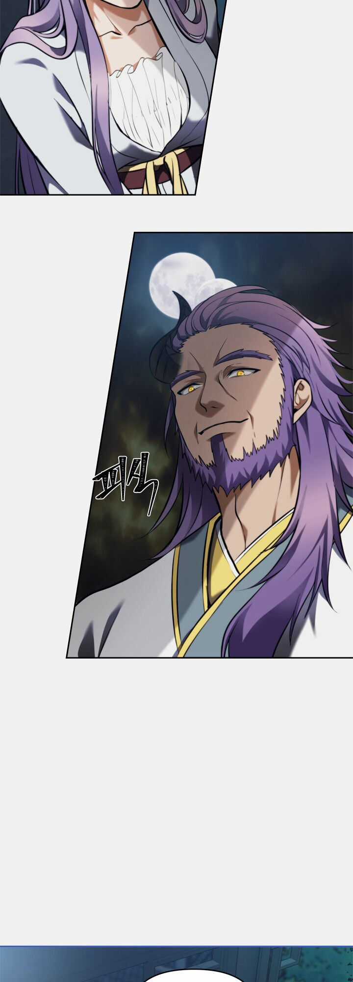 Vua Thăng Cấp Chương 65 trang 9