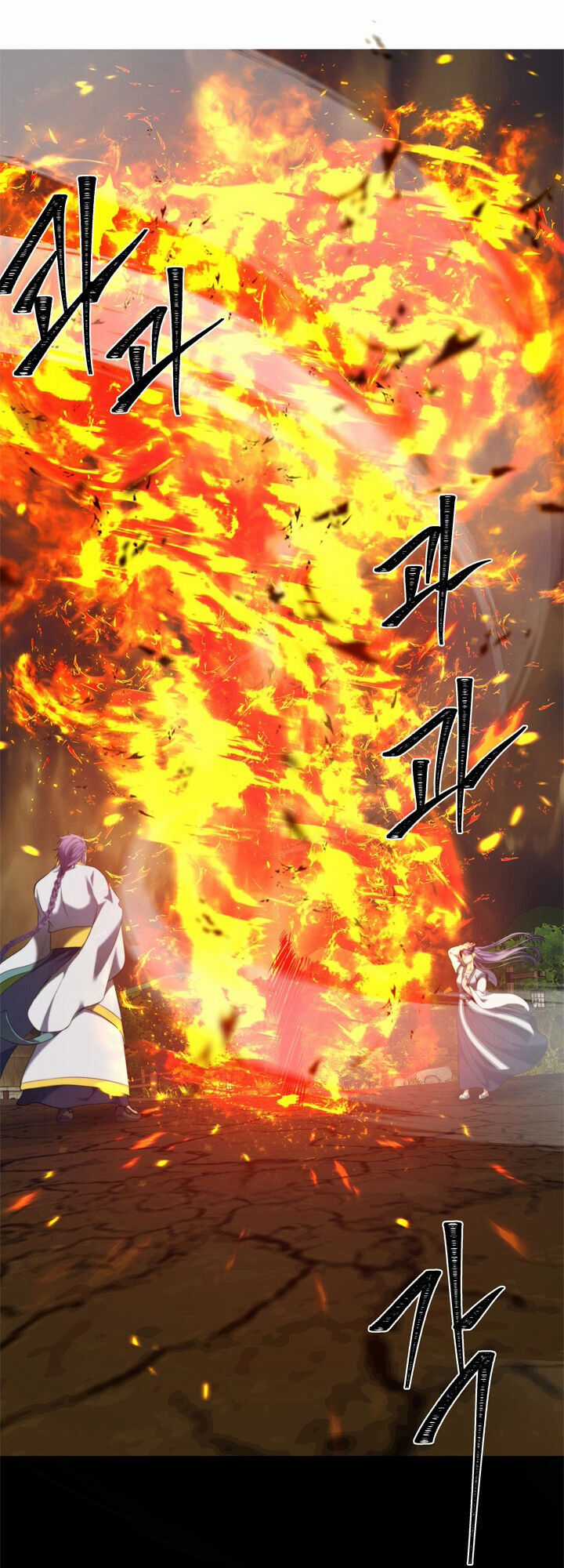 Vua Thăng Cấp Chương 67 trang 27