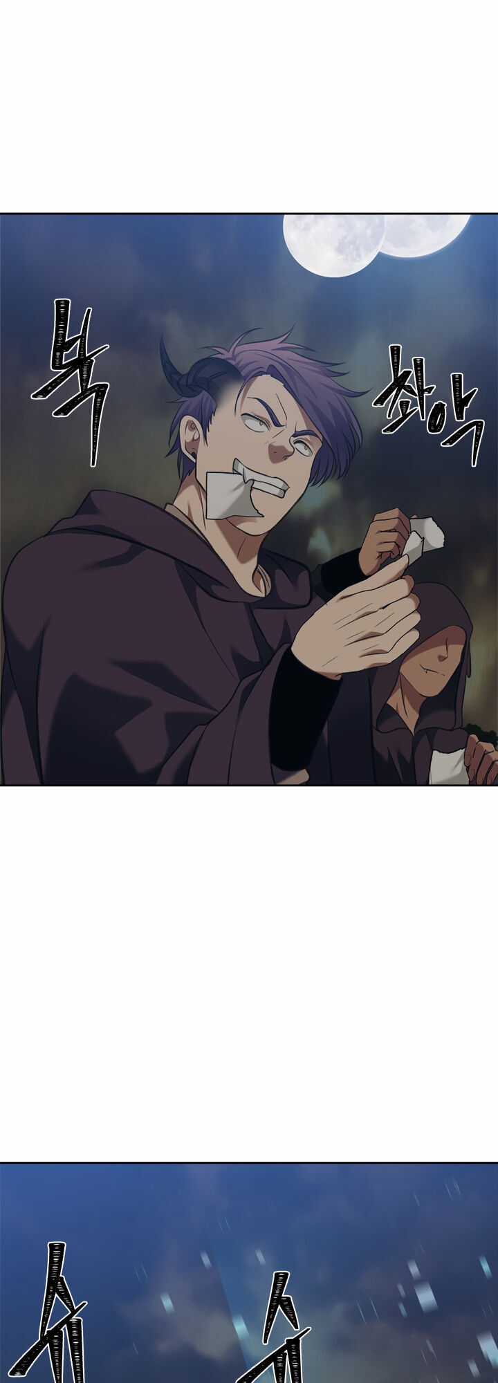 Vua Thăng Cấp Chương 68 trang 49