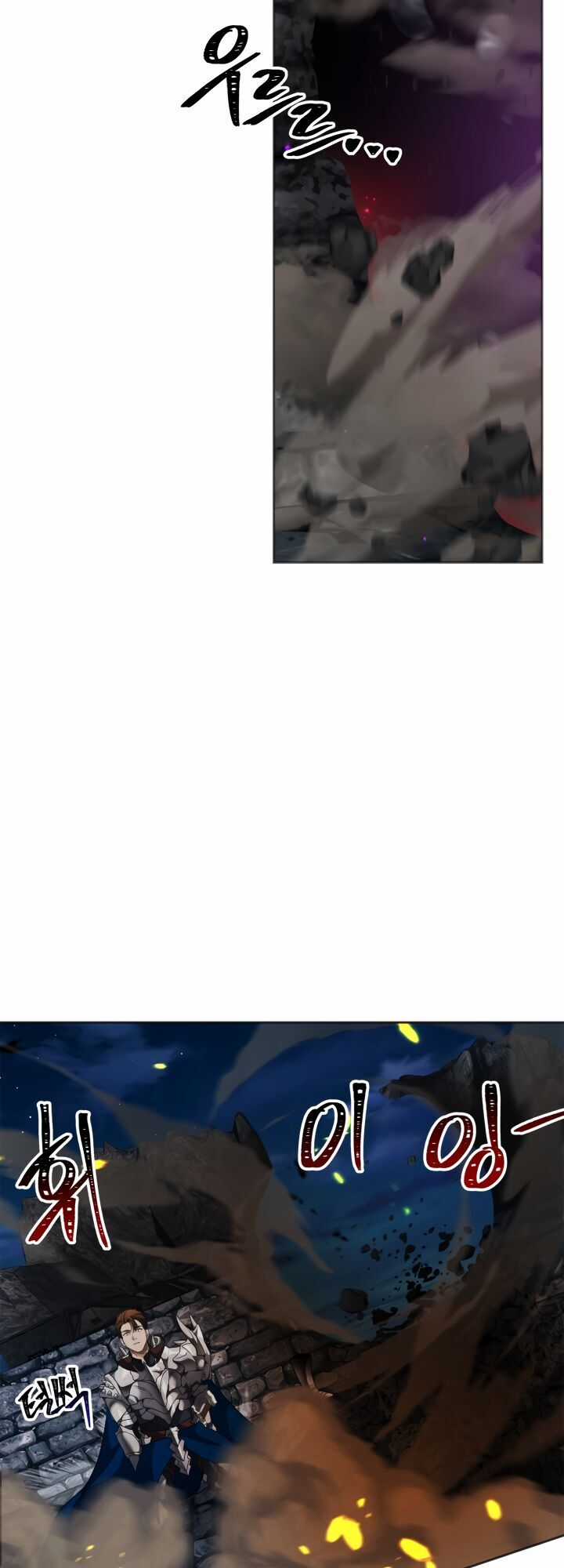 Vua Thăng Cấp Chương 69 - Ss2 trang 53