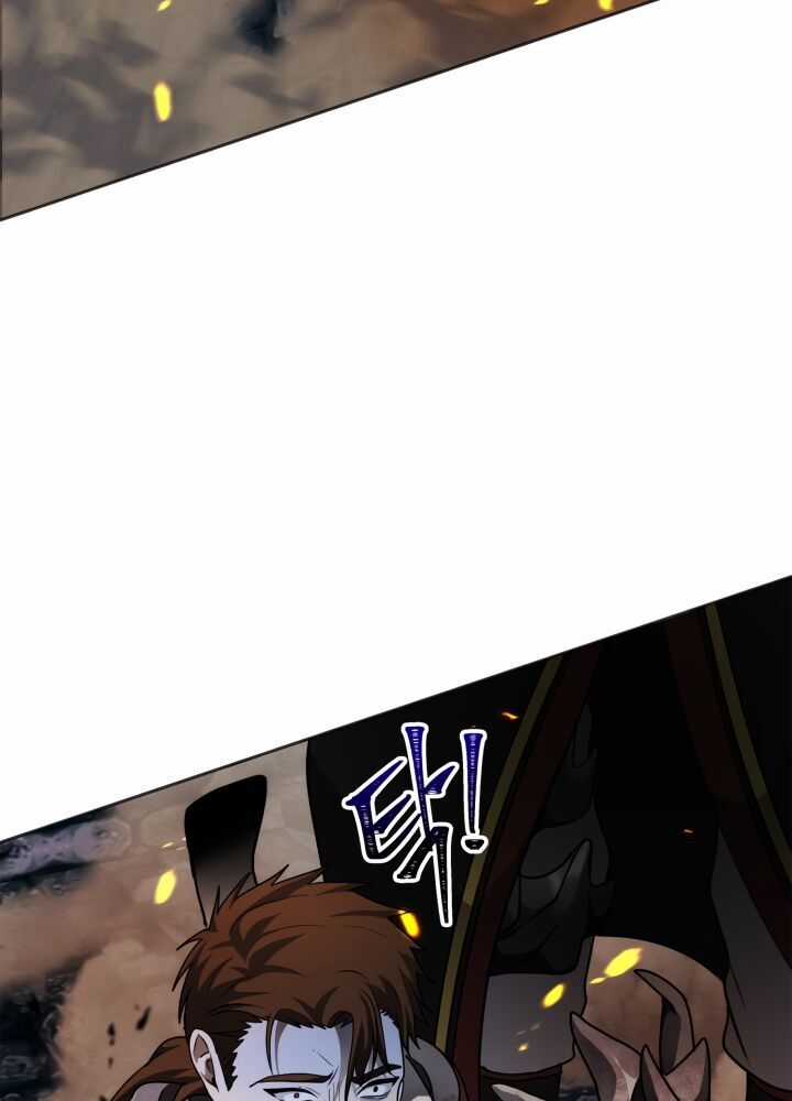 Vua Thăng Cấp Chương 69 - Ss2 trang 54