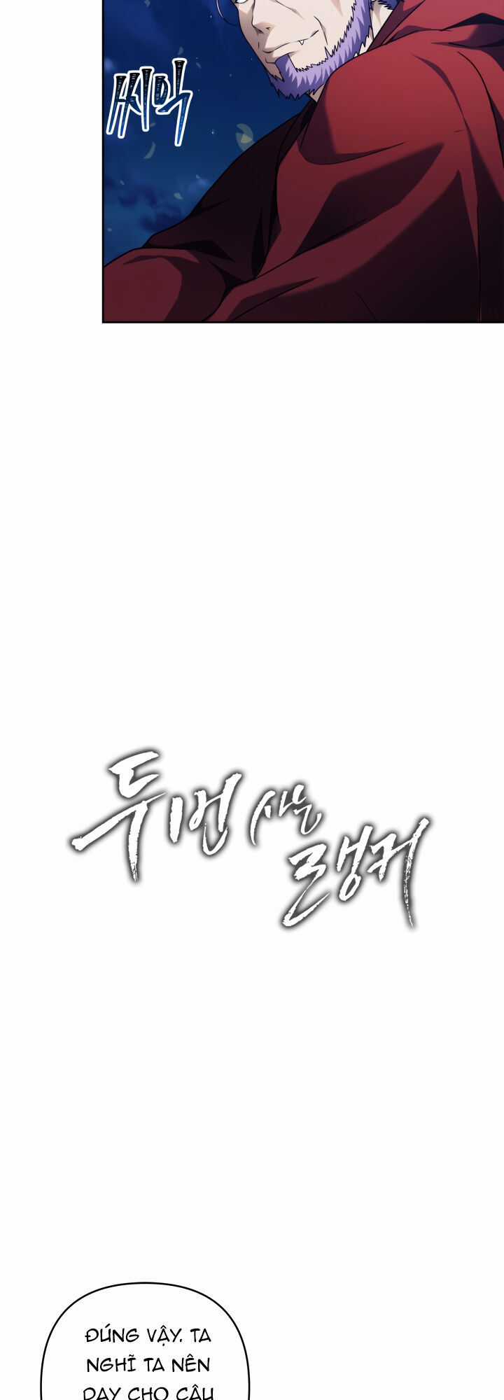 Vua Thăng Cấp Chương 69 - Ss2 trang 6