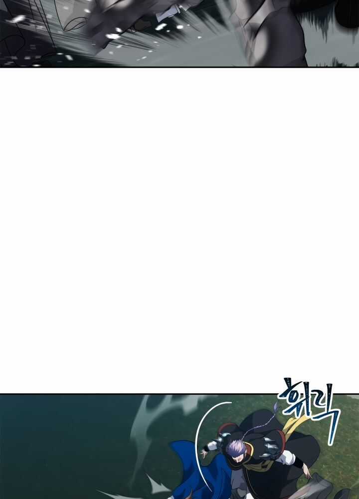 Vua Thăng Cấp Chương 69 - Ss2 trang 63