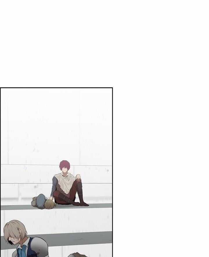 Vua Thăng Cấp Chương 7 trang 20