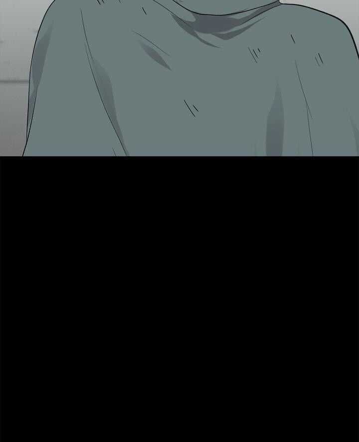 Vua Thăng Cấp Chương 7 trang 33