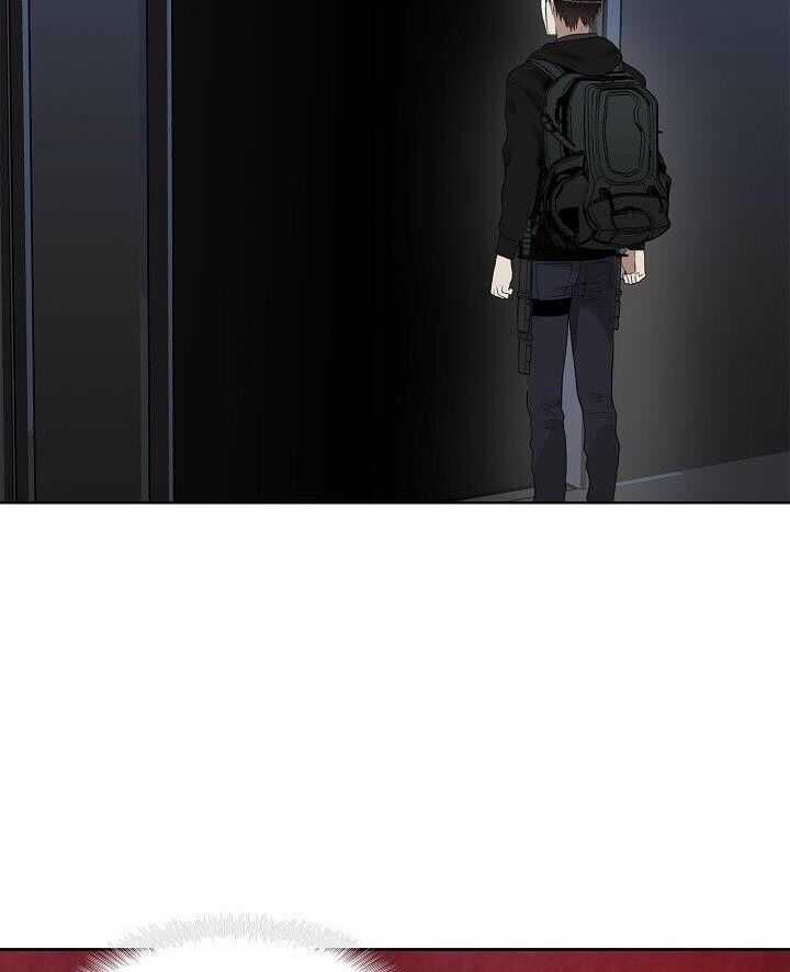 Vua Thăng Cấp Chương 7 trang 39