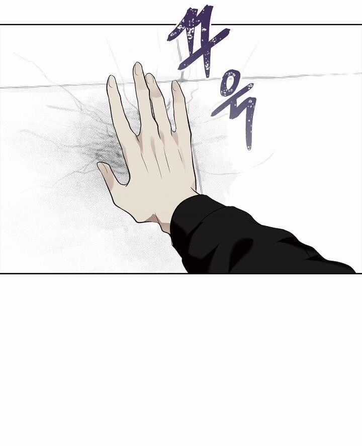 Vua Thăng Cấp Chương 7 trang 49