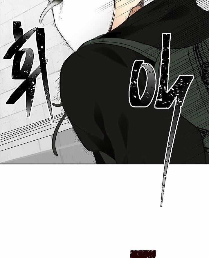 Vua Thăng Cấp Chương 7 trang 6