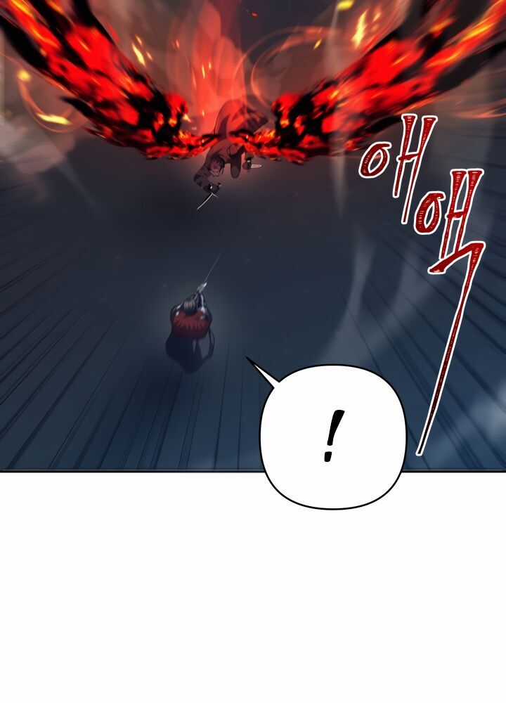 Vua Thăng Cấp Chương 70 trang 12